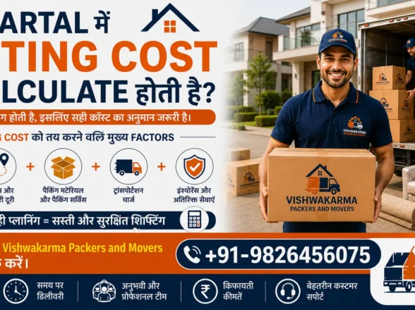 Adhartal (Jabalpur) Mein Shifting Cost Kaise Calculate Hoti Hai? Complete Price Breakdown Guide