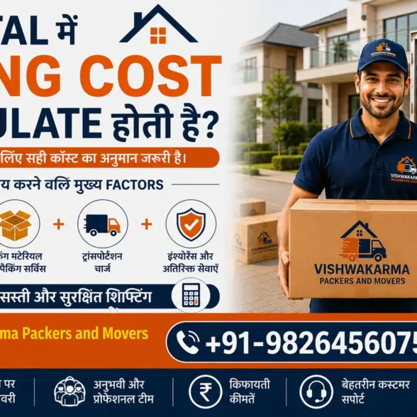 Adhartal (Jabalpur) Mein Shifting Cost Kaise Calculate Hoti Hai? Complete Price Breakdown Guide