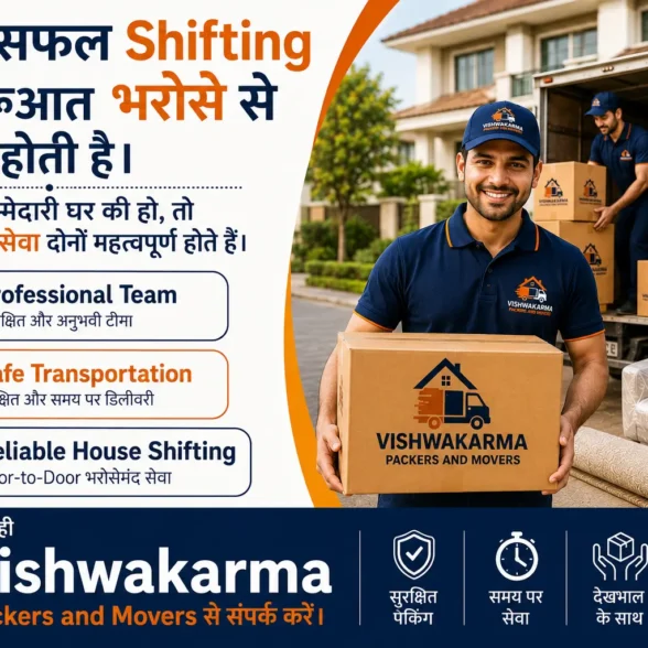 Trusted Packers and Movers in Bilhari कैसे चुनें? Safe, Affordable & Stress-Free Shifting Guide