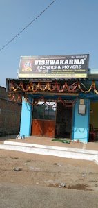 Vishwakarma Packers & Movers place picture
