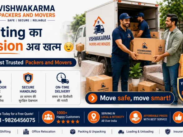 Trusted Packers and Movers कैसे पहचानें? (How to Identify Reliable Movers: A Complete Guide)
