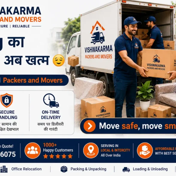Trusted Packers and Movers कैसे पहचानें? (How to Identify Reliable Movers: A Complete Guide)