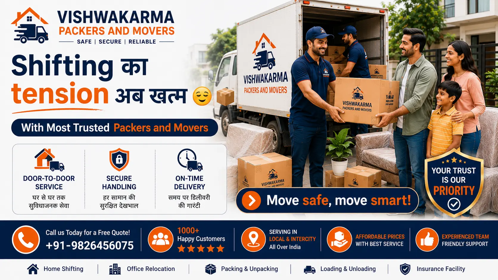 Choose Most Trusted Packers and Movers