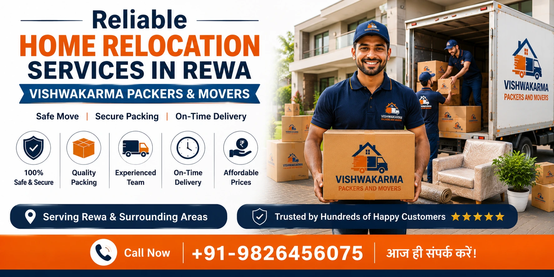 Home Relocation Services in Rewa