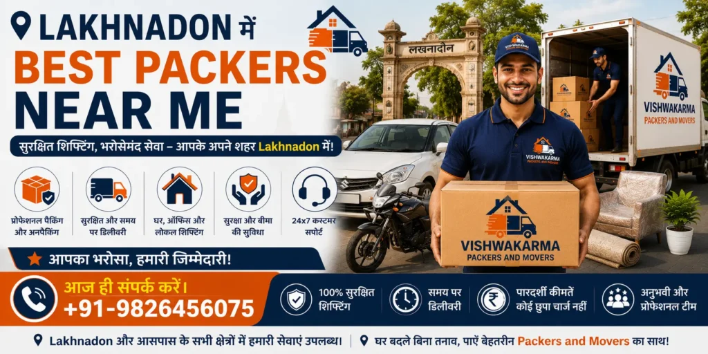 Lakhnadon में Best Packers Near Me 1