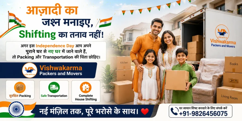 Local Packers and Movers in jabalpur
