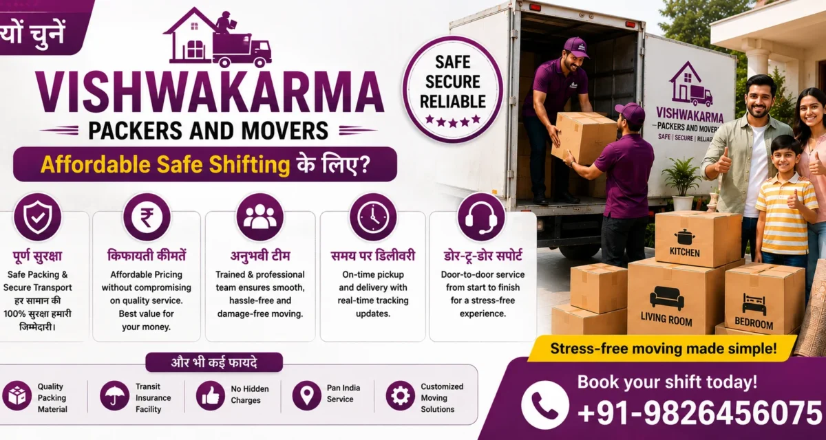 Moving on a Budget? Your Guide to the Cheapest Packers and Movers in Jabalpur