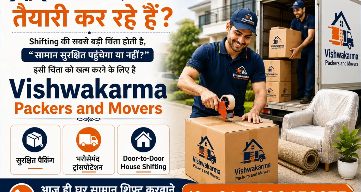 Seamless Office Shifting Services in Narsinghpur: The Ultimate Business Relocation Guide