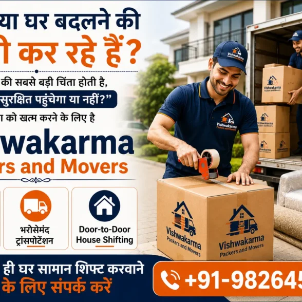 Seamless Office Shifting Services in Narsinghpur: The Ultimate Business Relocation Guide