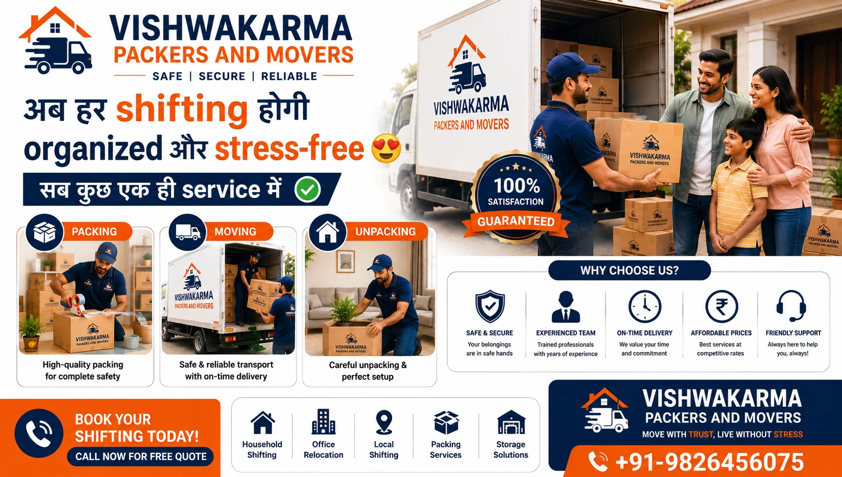 Packers and Movers26
