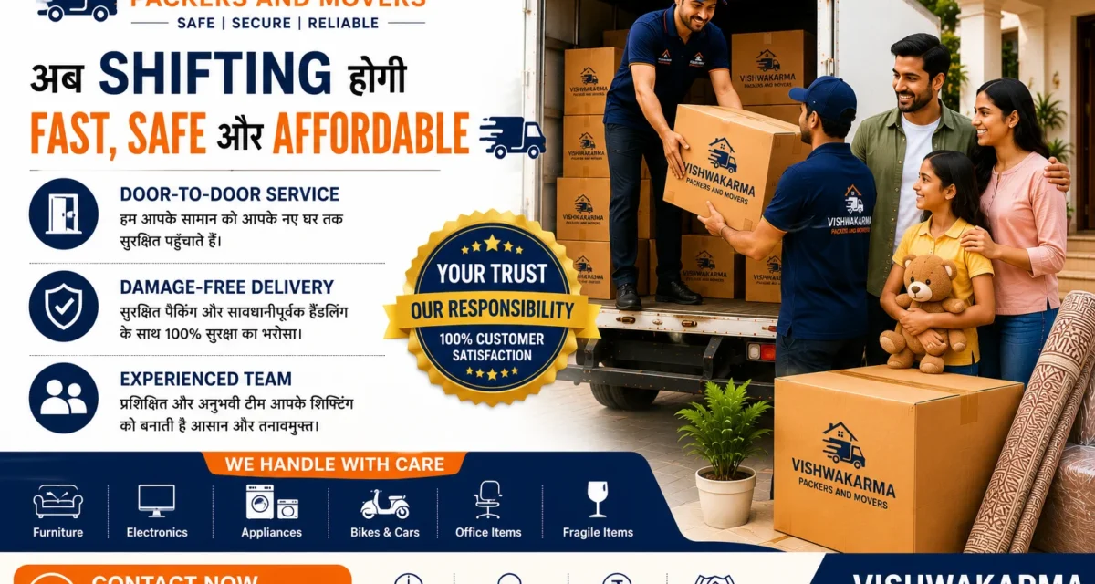 Local Household Relocation Services in Madhya Pradesh: A Stress-Free Guide to Your New Beginning