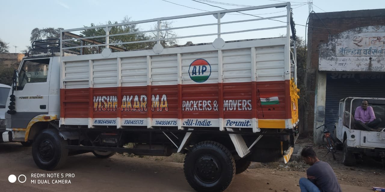 rusted Packers and Movers