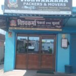 Vishwakarma Packers and Movers 60