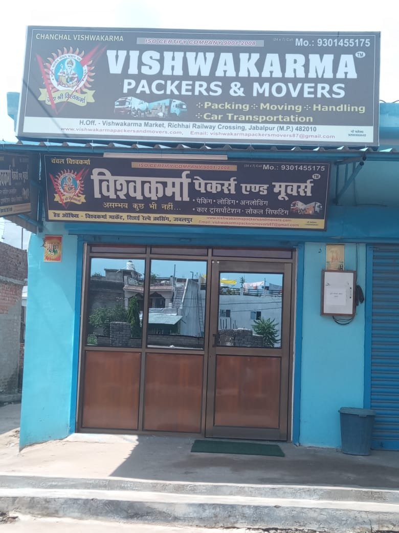 Vishwakarma Packers and Movers 60