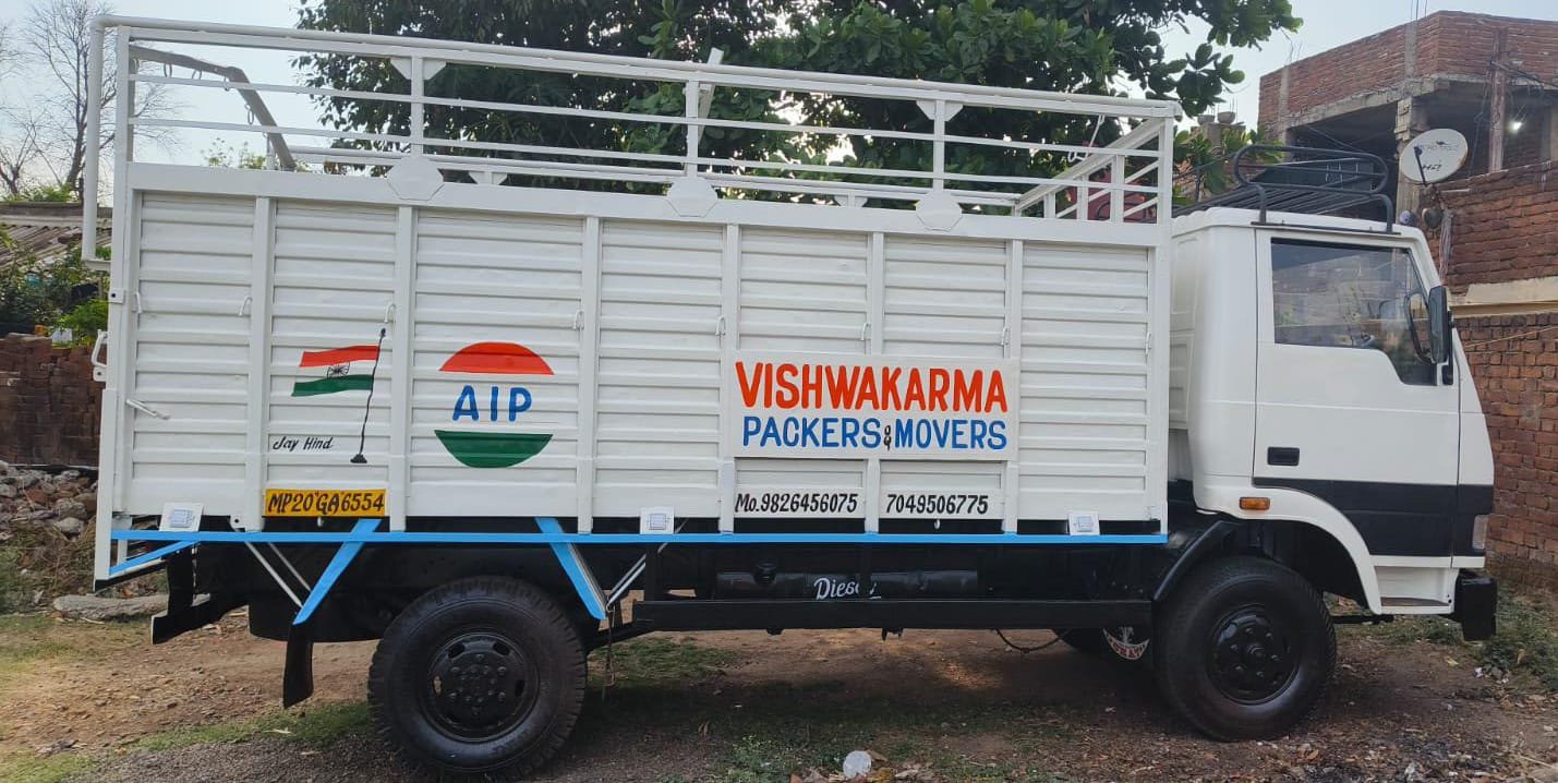 Vishwakarma Packers and Movers inJabalpur (M.P.) (22) packers and movers in gadarwara