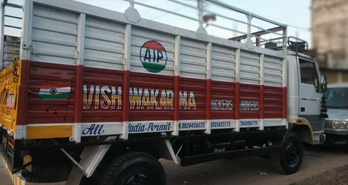 How to Find Verified Packers and Movers Near You?