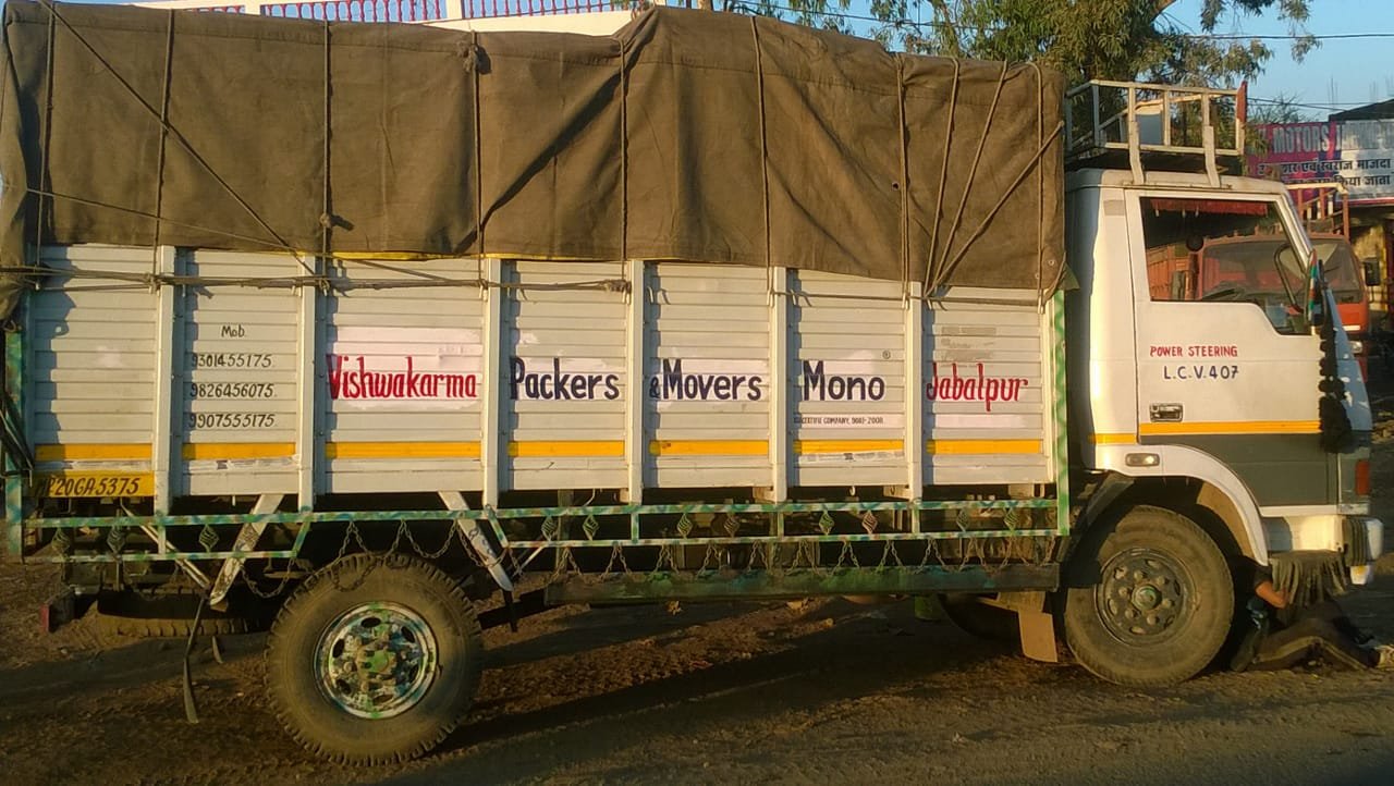 Packers and movers in kotma