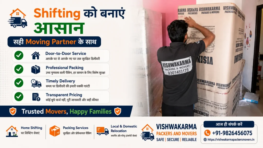 choose trusted movers