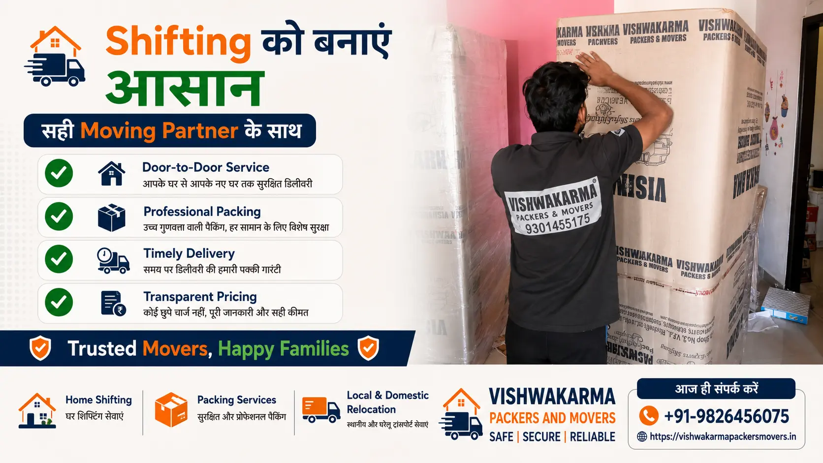 choose trusted movers