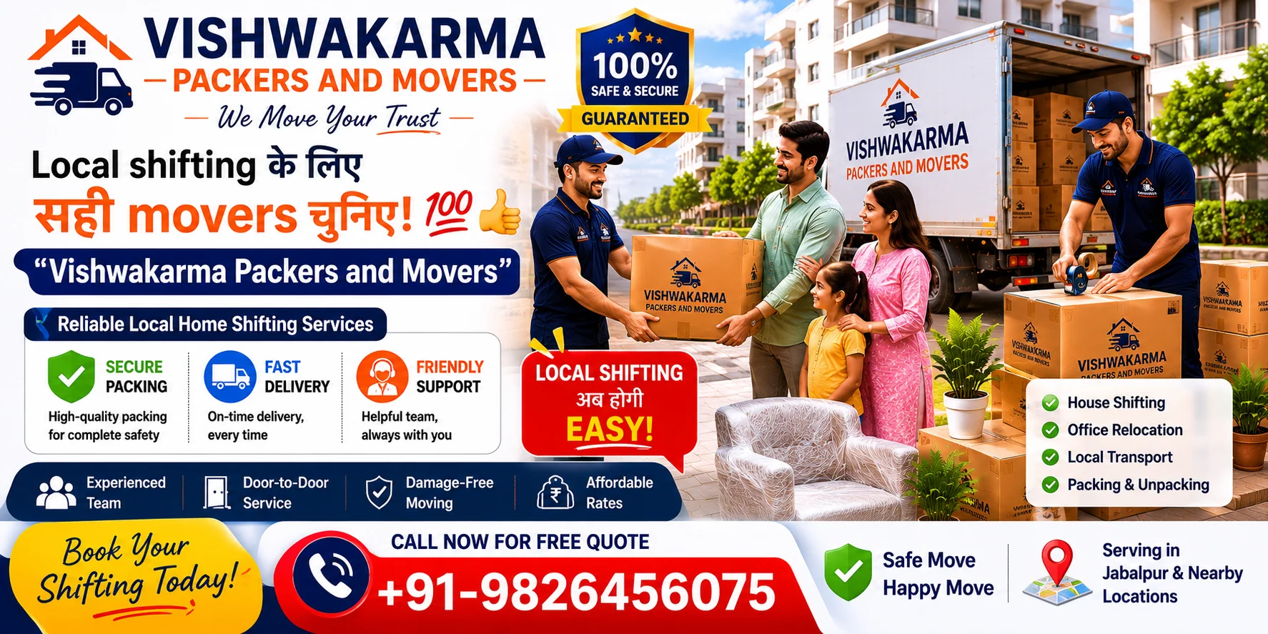 local home shifting services in jabalpur