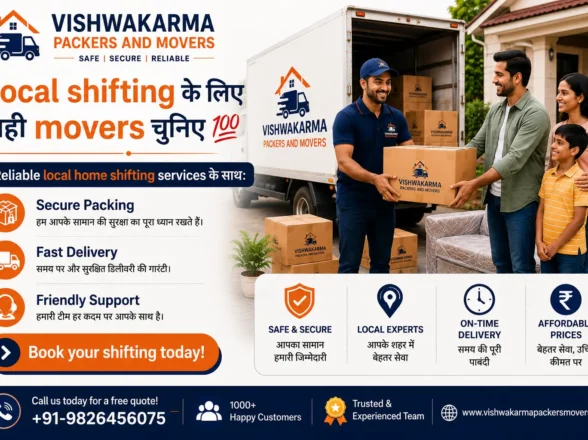 1BHK House Shifting का खर्च कितना आता है? — पूरी जानकारी (2025 अपडेटेड गाइड)