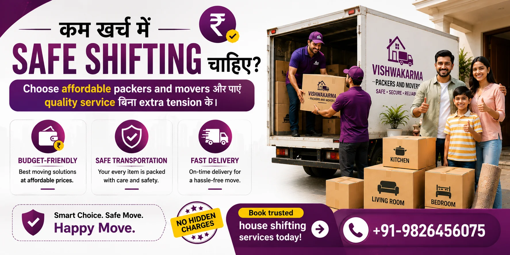 packing and unpacking services